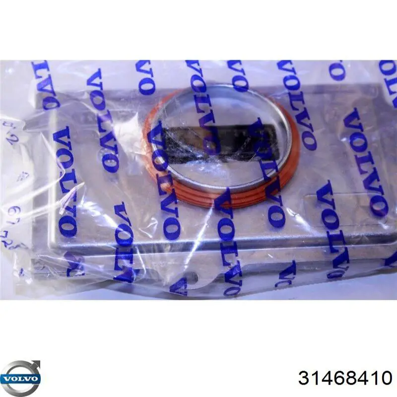 Купити 31468410 Volvo 