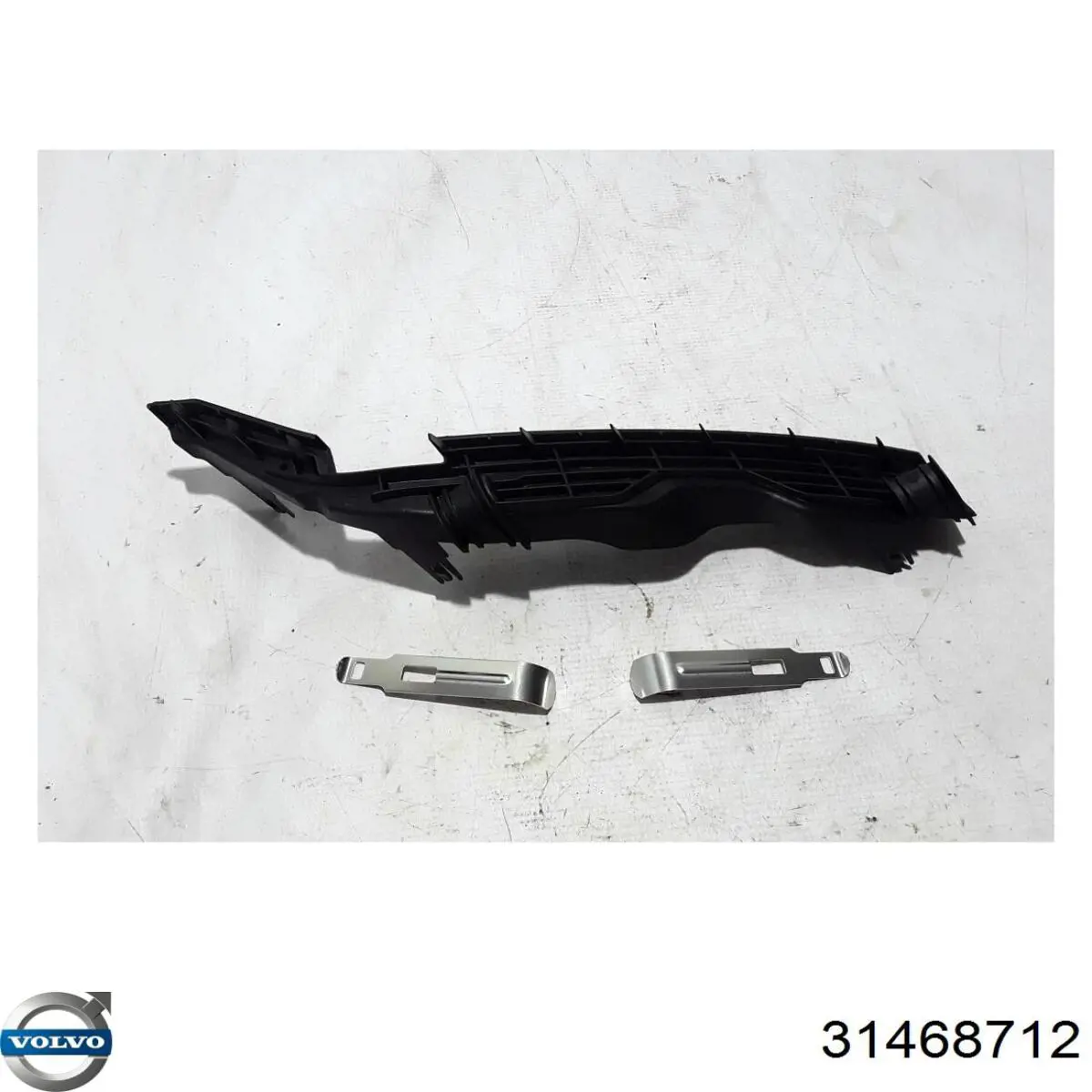  Volvo 31468712 ціна, від 32.94 USD