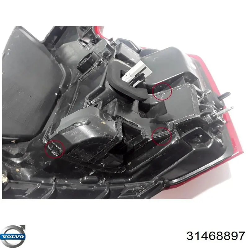  Volvo 32228827 ціна, від 534.58 USD