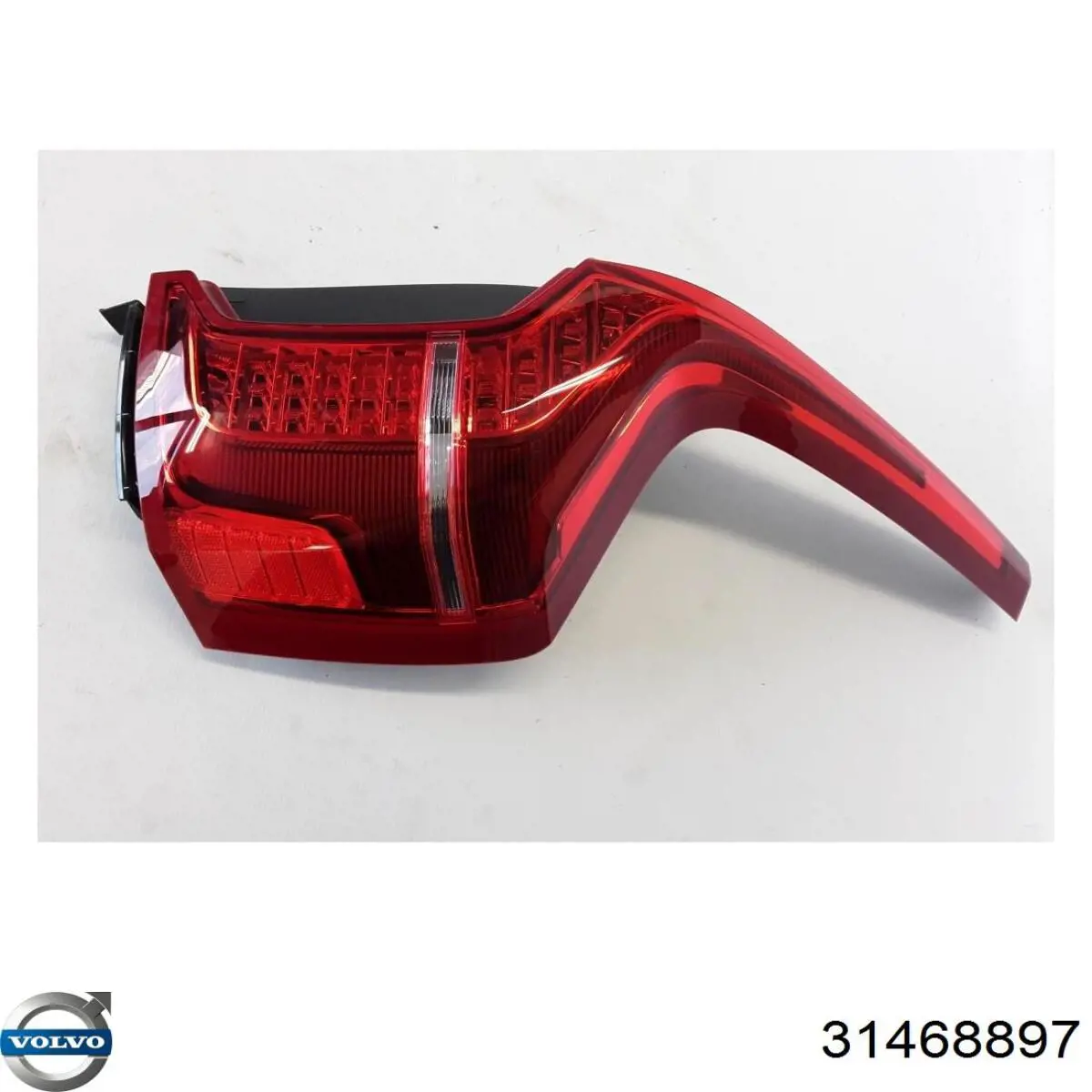 Купити 32228827 Volvo 