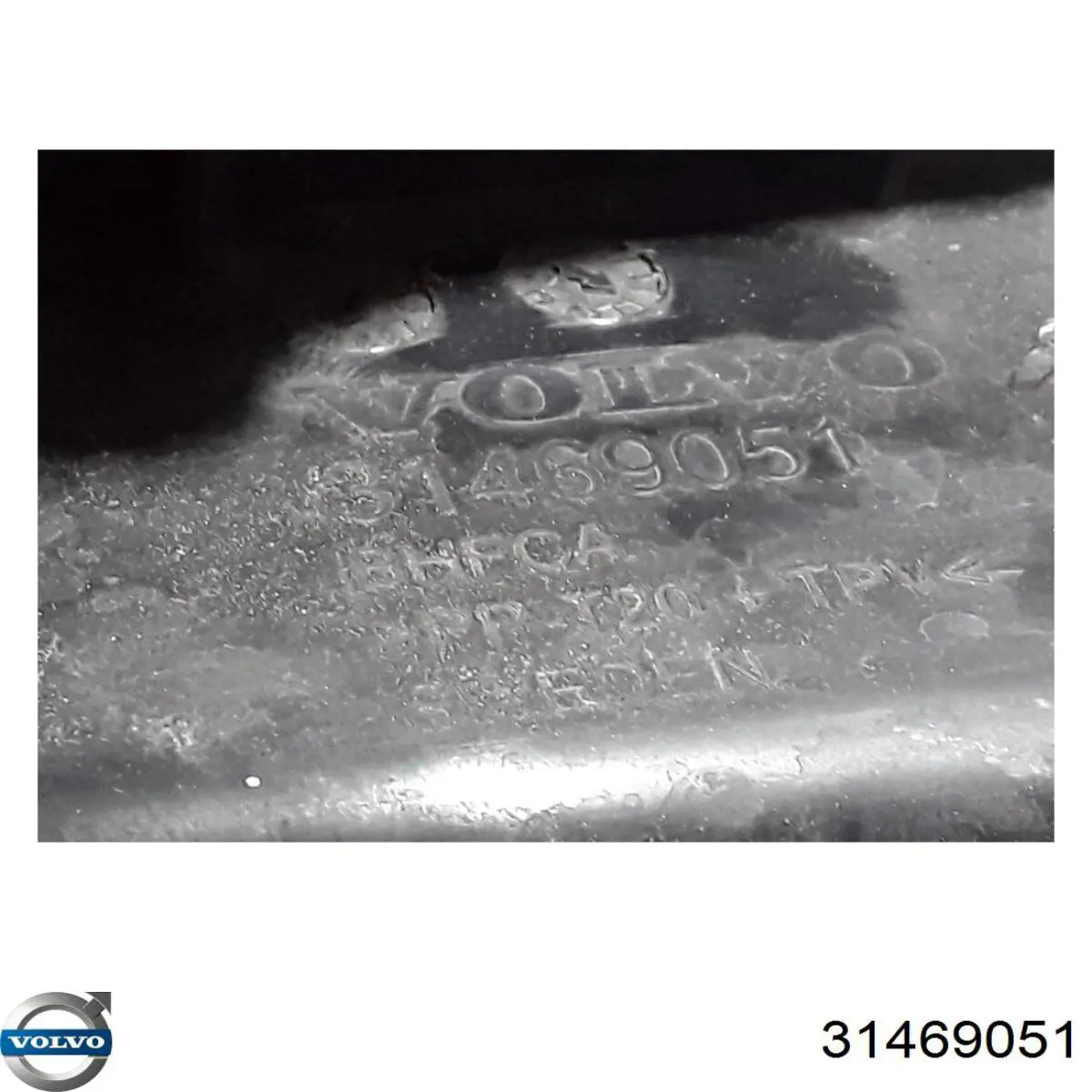  Volvo 31469051 ціна, від 16.87 USD