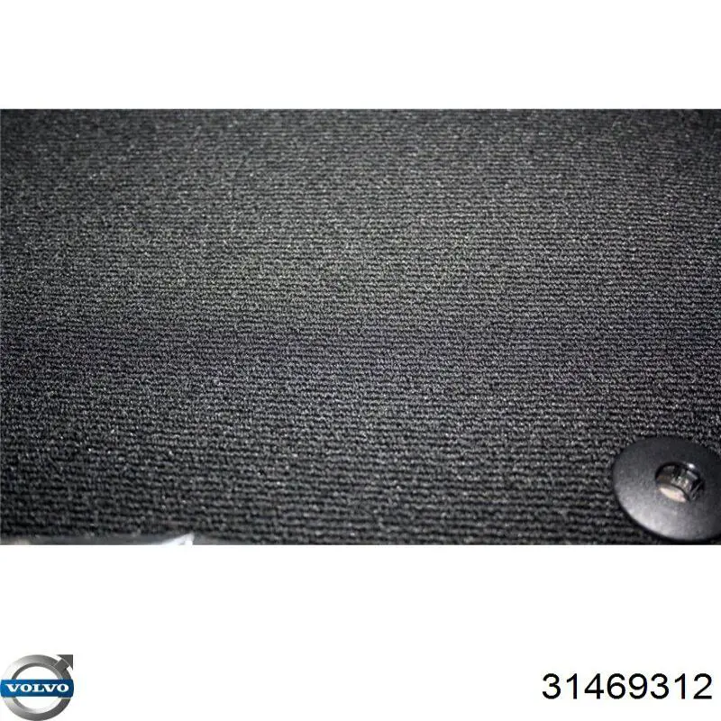 Купити 31469312 Volvo 