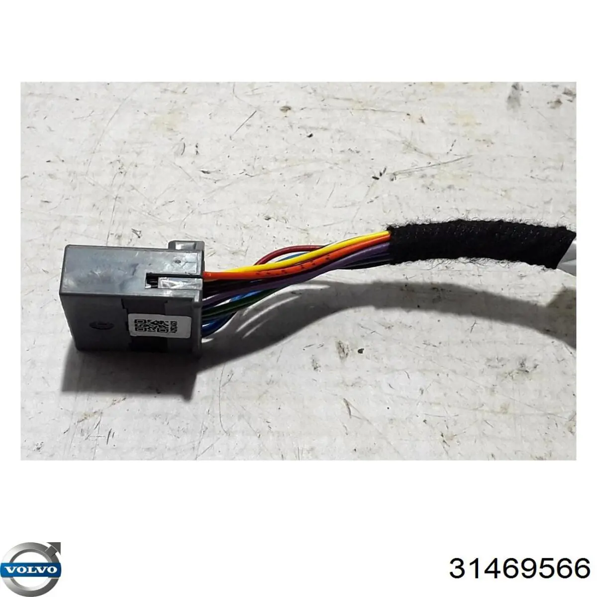Купити 31469566 Volvo 