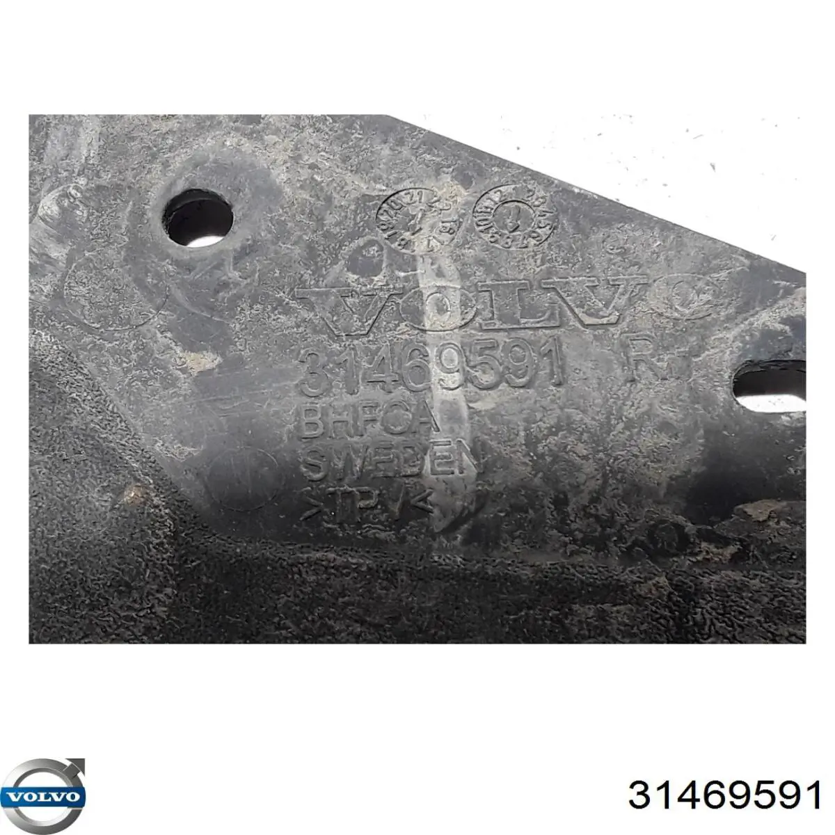 Купити 31469591 Volvo 