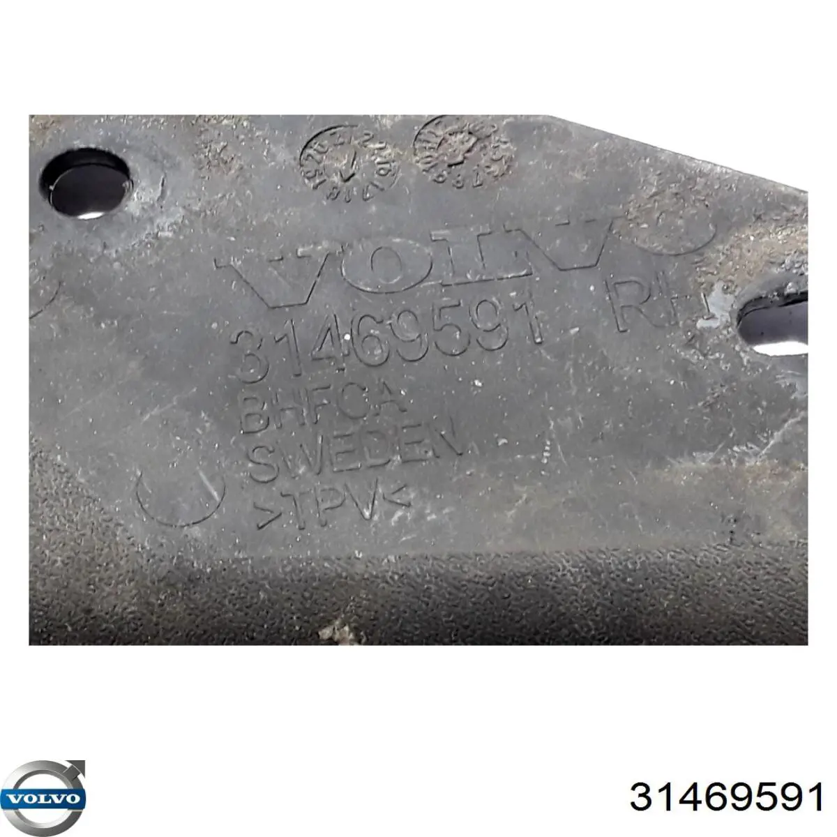  Volvo 31469591 ціна, від 24.07 USD