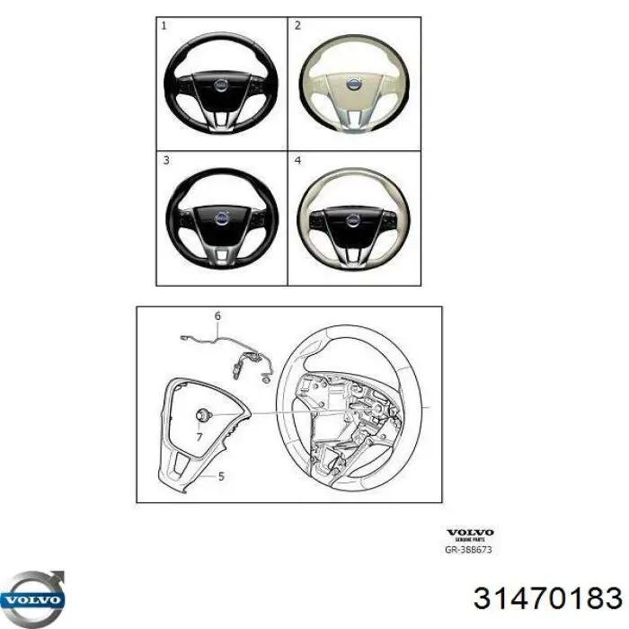 31470183 Volvo 