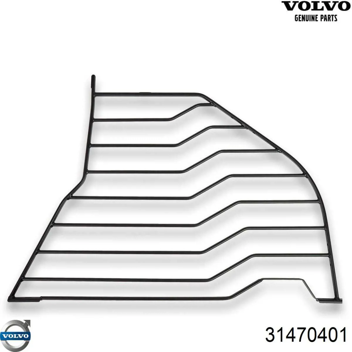 Купити 31470401 Volvo 