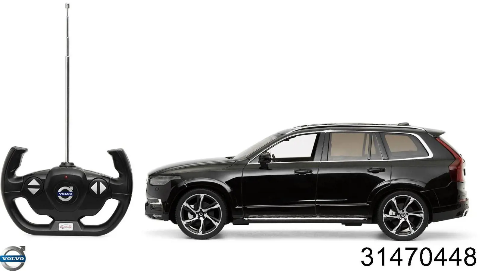 Купити 31470448 Volvo 