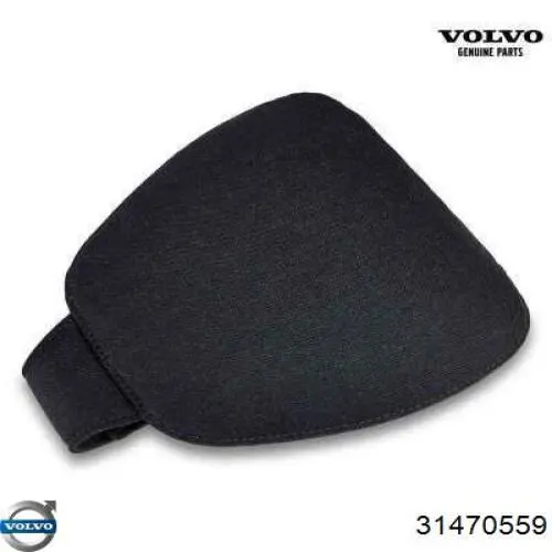 Купити 31470559 Volvo 