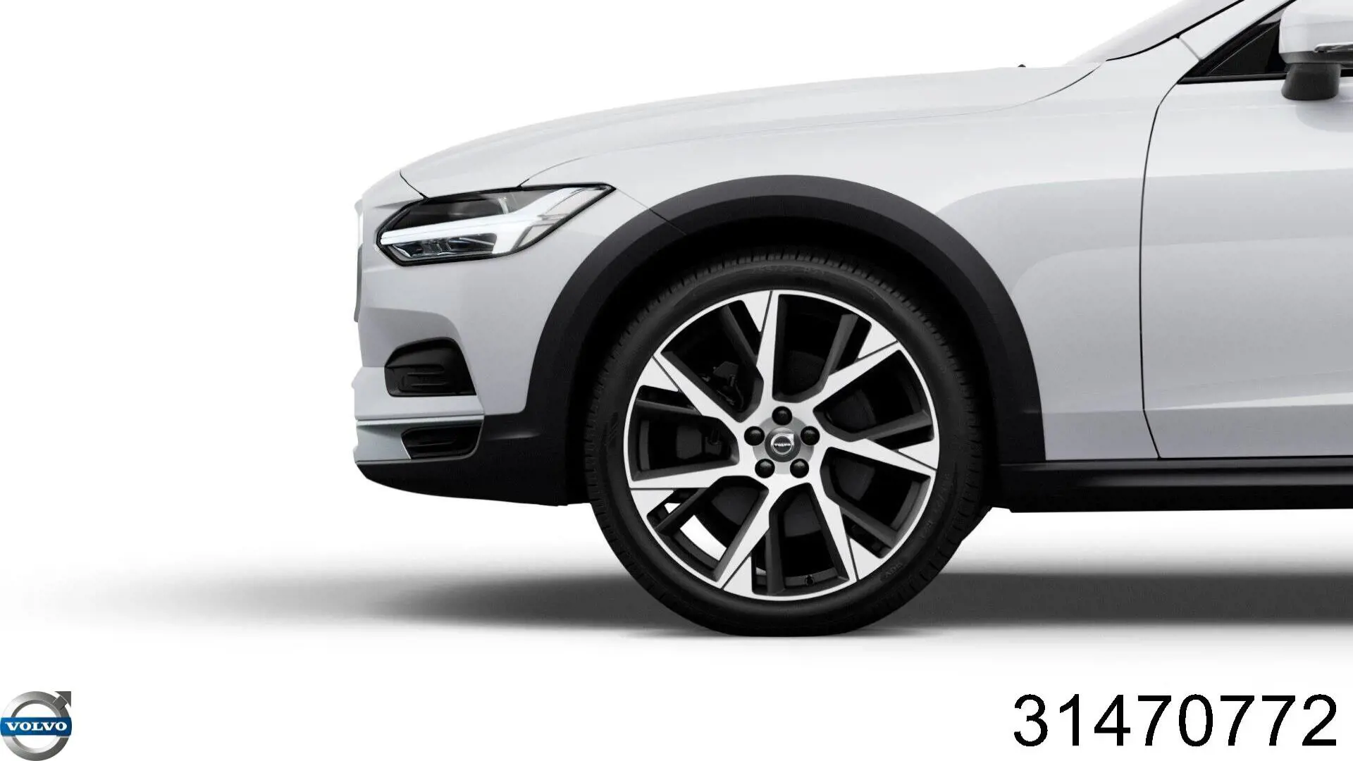 Органайзер (ящик) для багажника Volvo 32296427 ціна, від 1011.54 USD