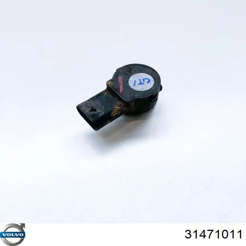 Купити 31471011 Volvo 