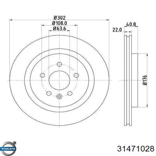 Купити 31471028 Volvo Диск заднього гальма