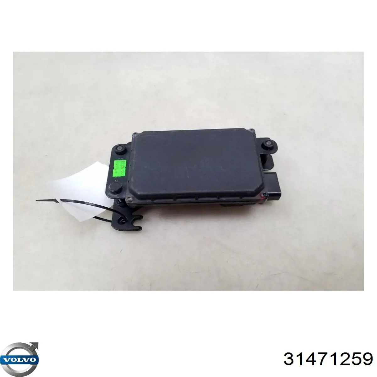Купити 31471259 Volvo 
