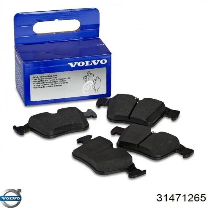 31471265 Volvo колодки гальмові задні, дискові