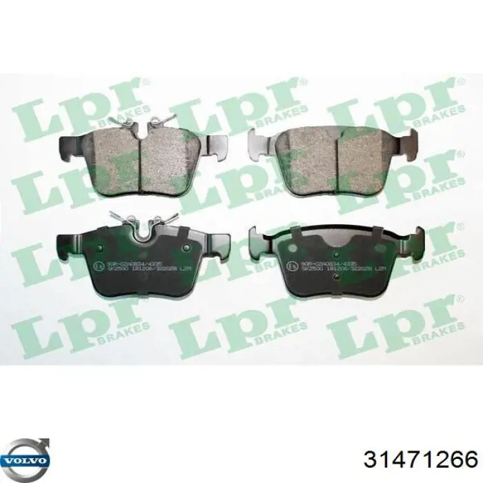 Купити 31471266 Volvo Задні колодки