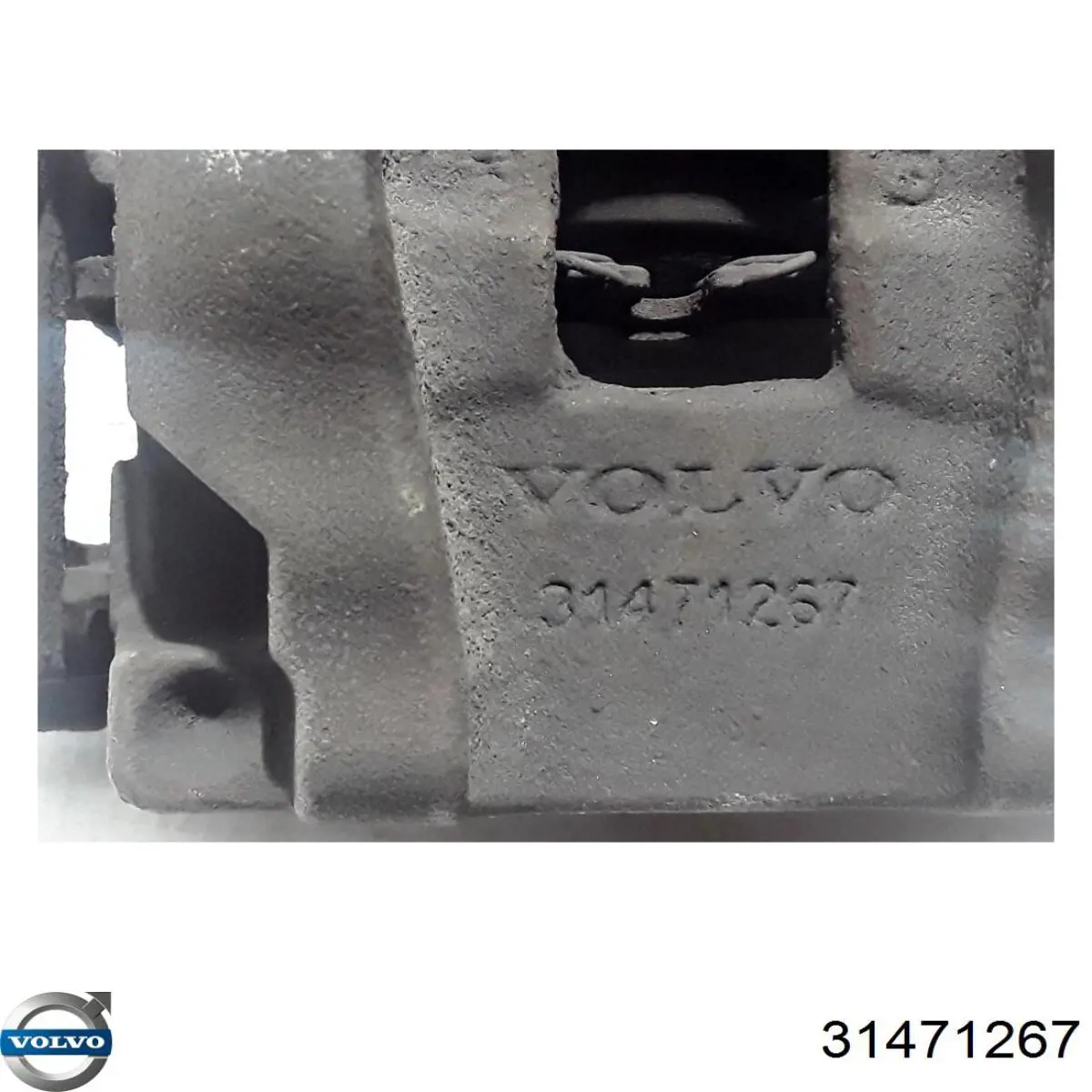 Супорт гальмівний задній лівий Volvo 31471267 ціна, від 60.81 USD