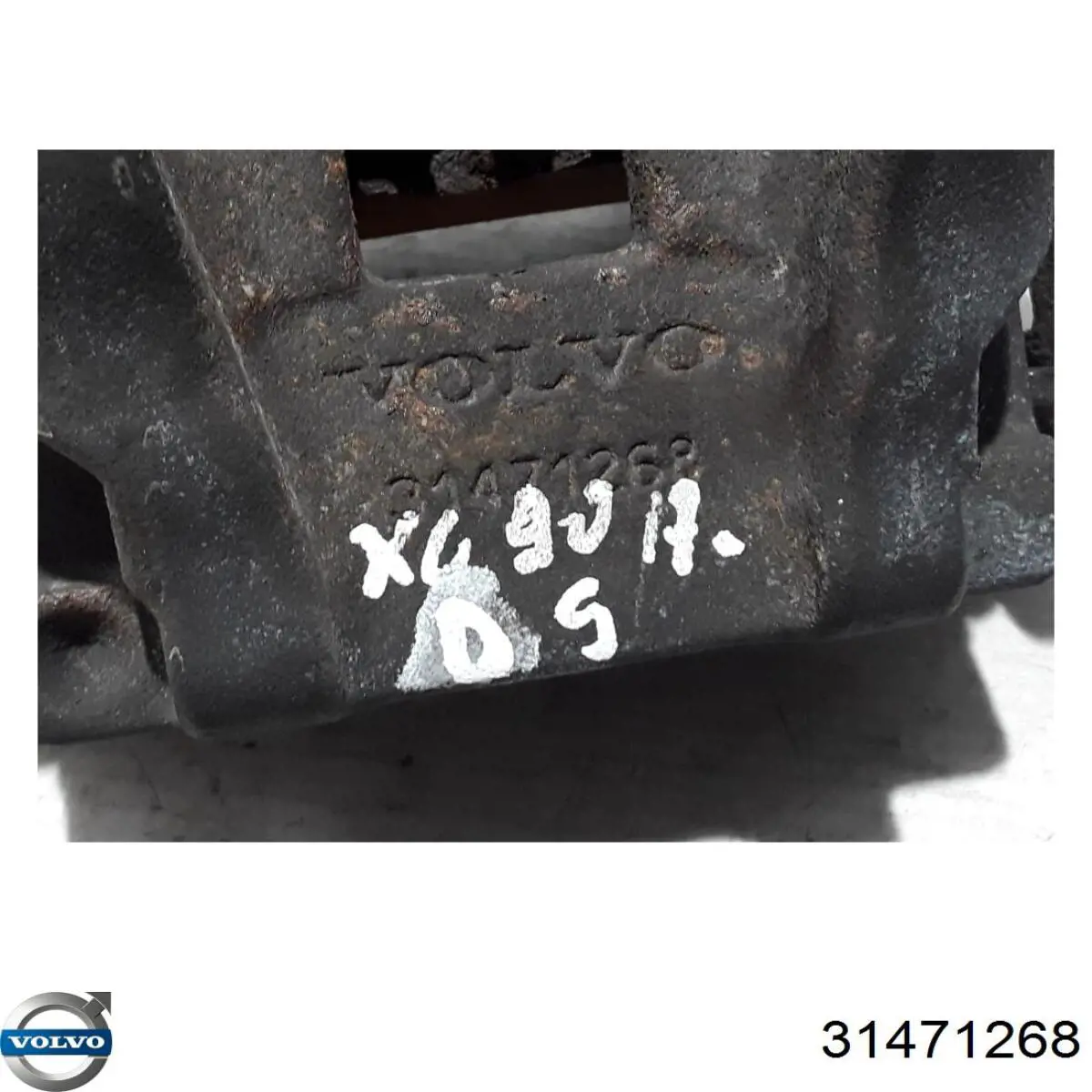Супорт задній правий 32217364 Volvo