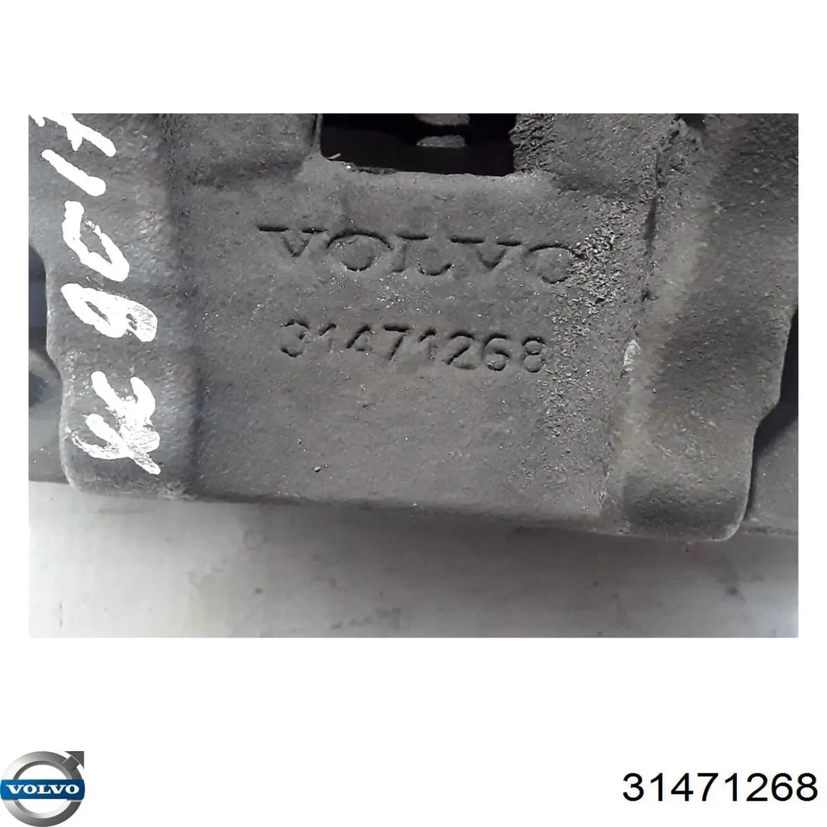 Супорт гальмівний задній правий Volvo 32217364 ціна, від 60.81 USD