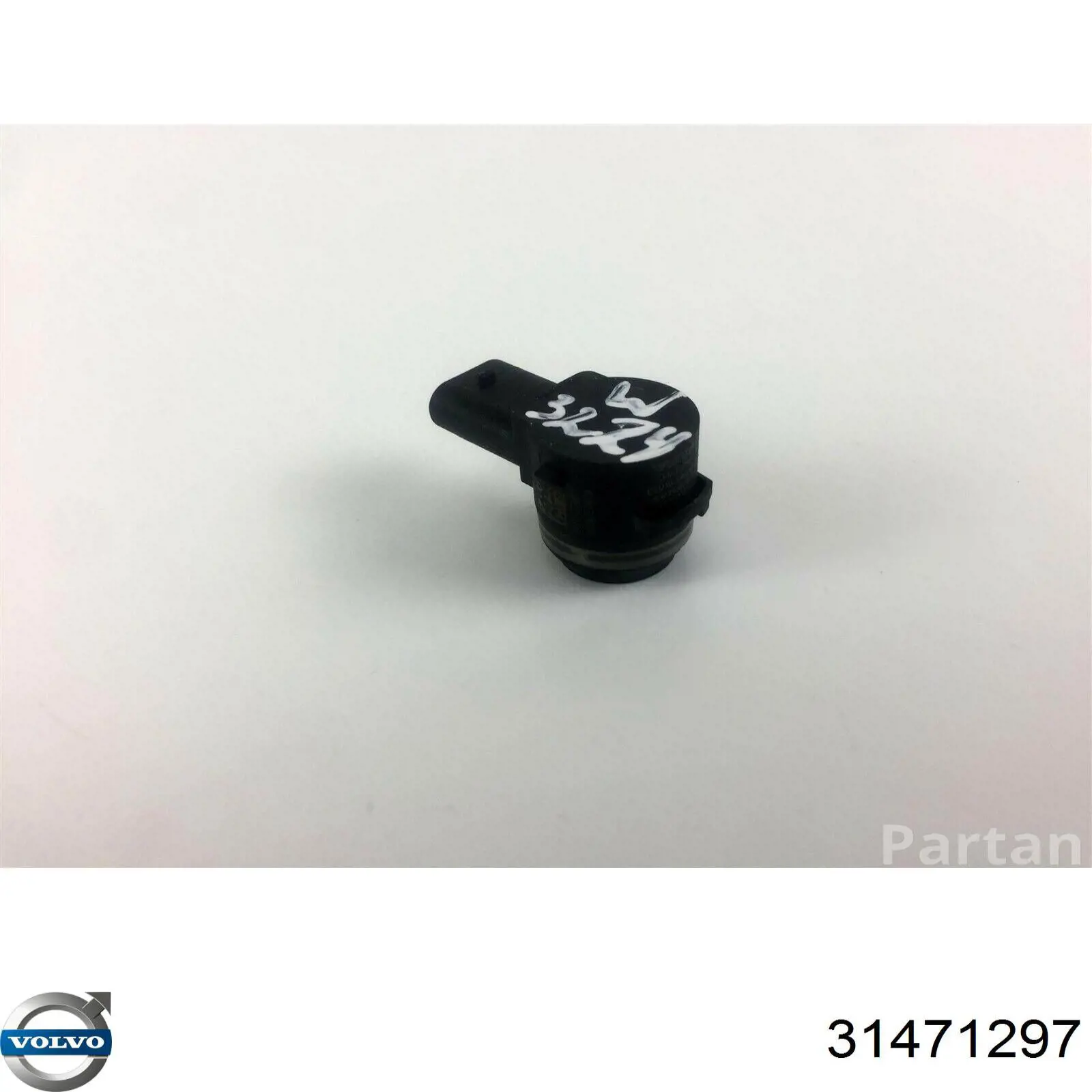 Купити 31471297 Volvo 