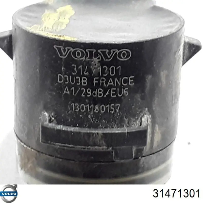 Купити 31471301 Volvo 