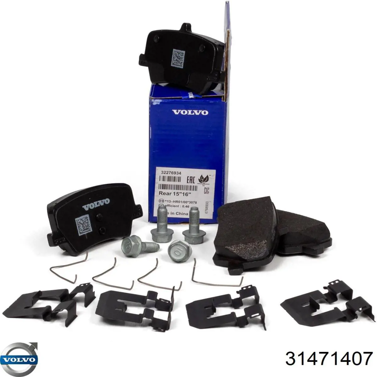 Купити 31471407 Volvo Колодки гальмівні передні, дискові