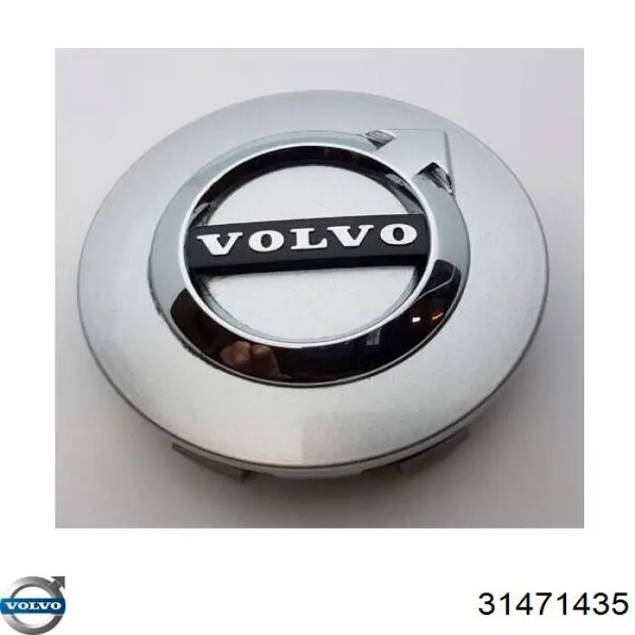 31471435 Volvo Ковпаки на колеса