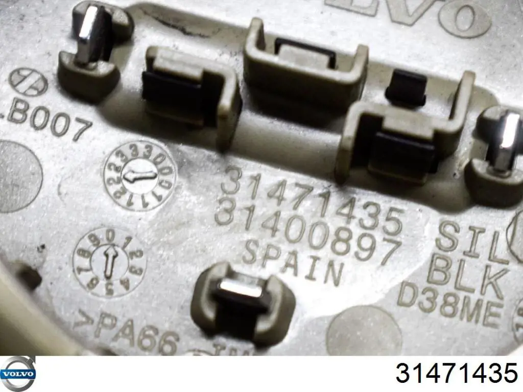 Ковпаки на диски Volvo 31471435 ціна, від 11.96 USD