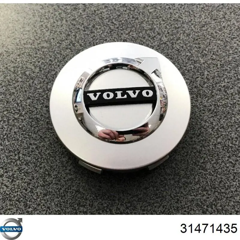 Купити 31362296 Volvo Автомобільні ковпаки