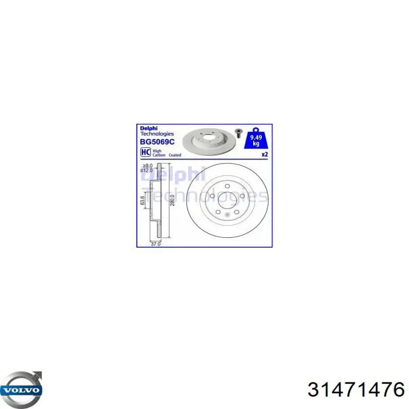 Купити 31471476 Volvo Диск заднього гальма