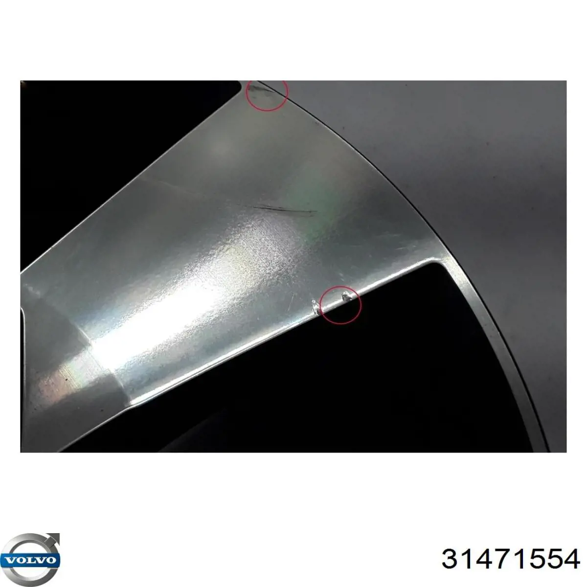 Купити 31471554 Volvo 