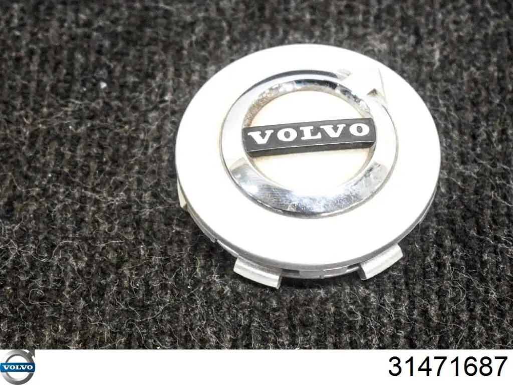 Купити 31471687 Volvo 