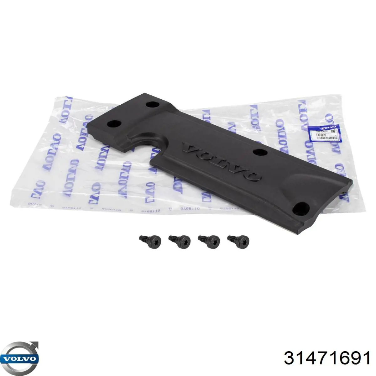  31471691 Volvo