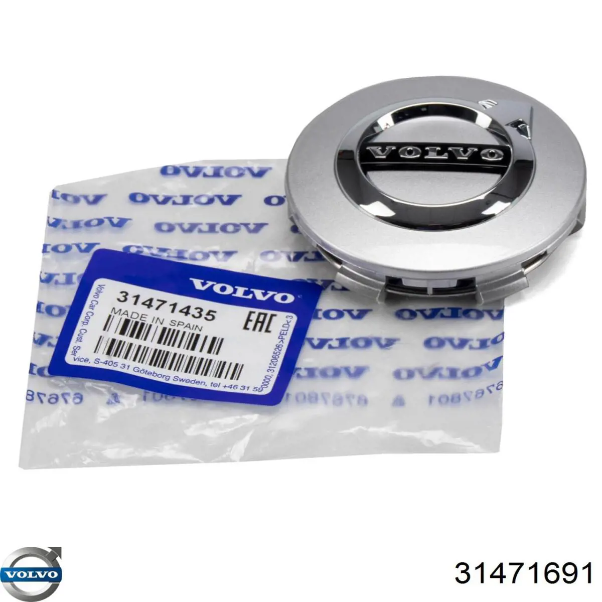 31471691 Volvo 