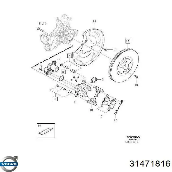 Купити 31471816 Volvo Диск заднього гальма