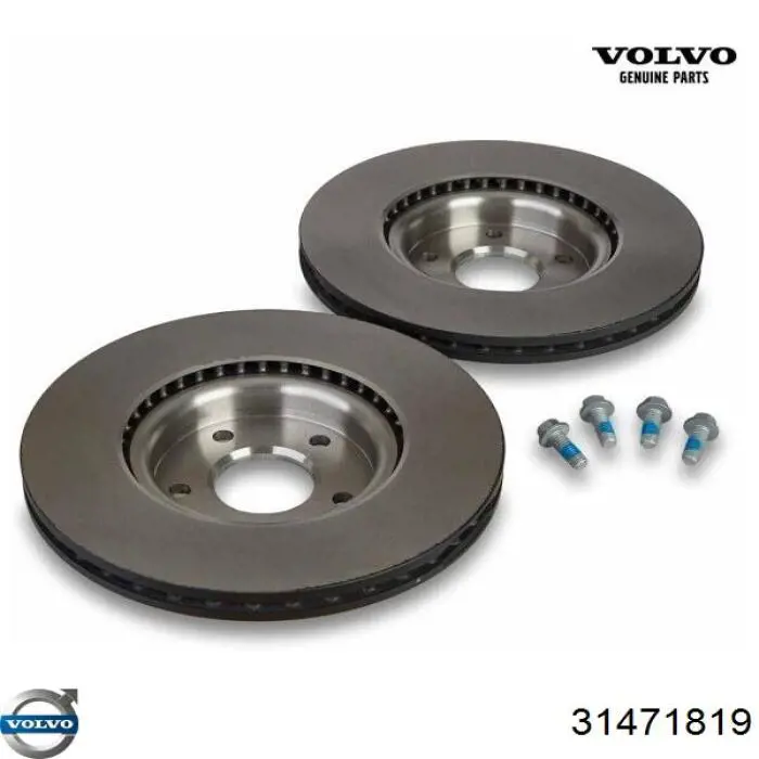 Диск переднього гальма Volvo 31471819 ціна, від 50.97 USD