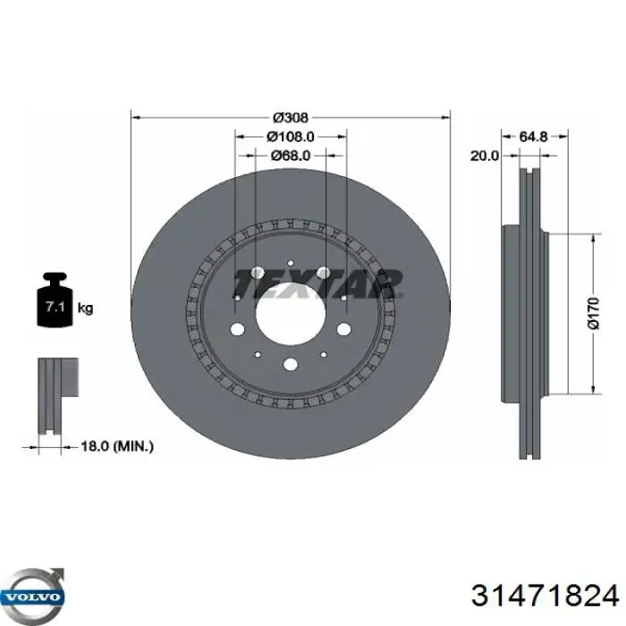 Гальмівні диски 31471824 Volvo