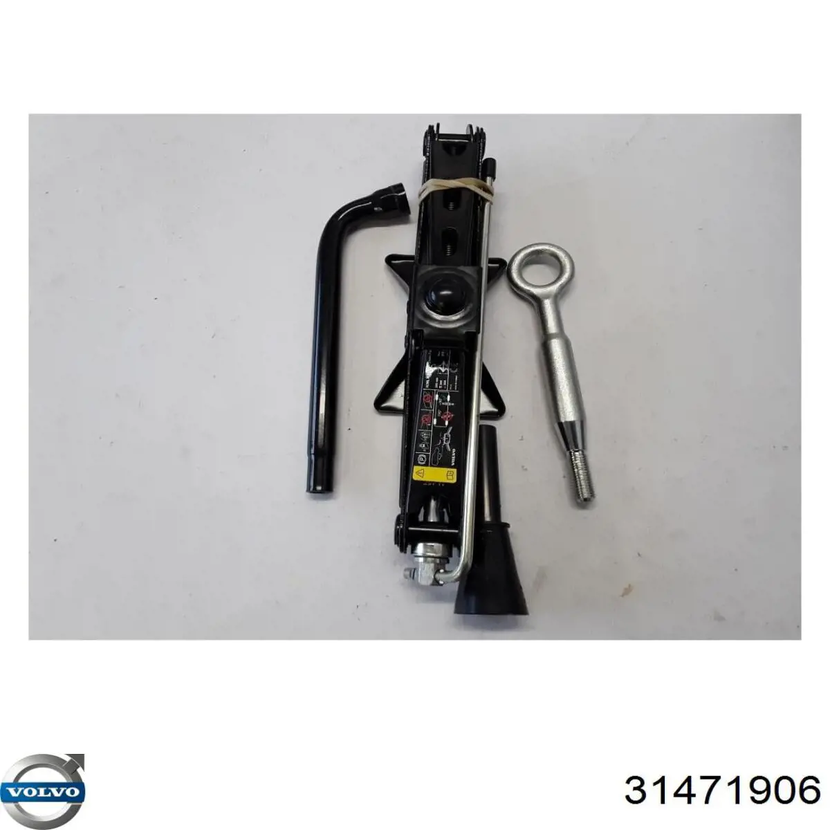 Купити 31471906 Volvo Домкрат