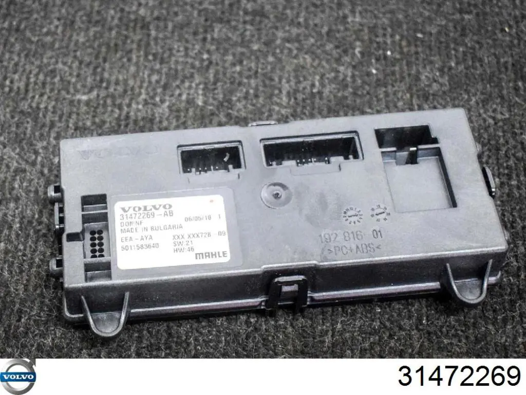 Модуль керування (ЕБУ) клімат-контролем 31455683 Volvo