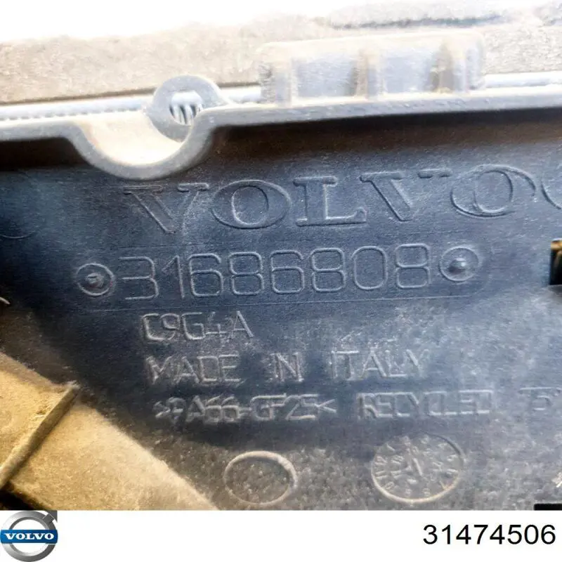 Радіатор інтеркулера Volvo 31474506