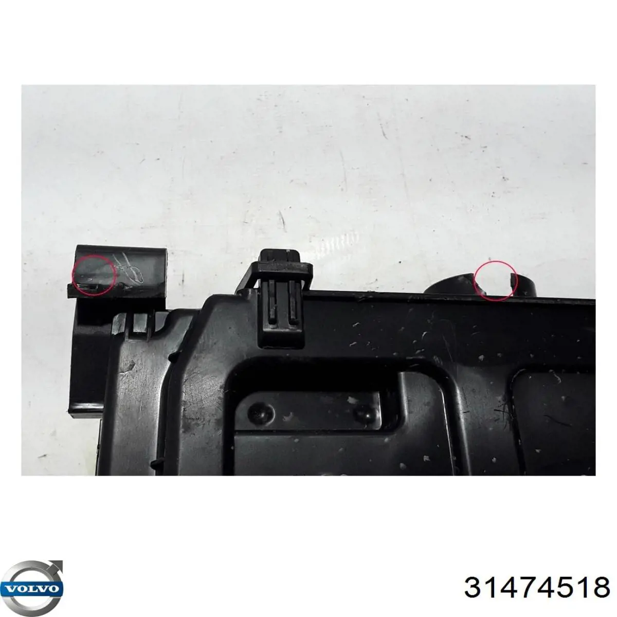  31474518 Volvo