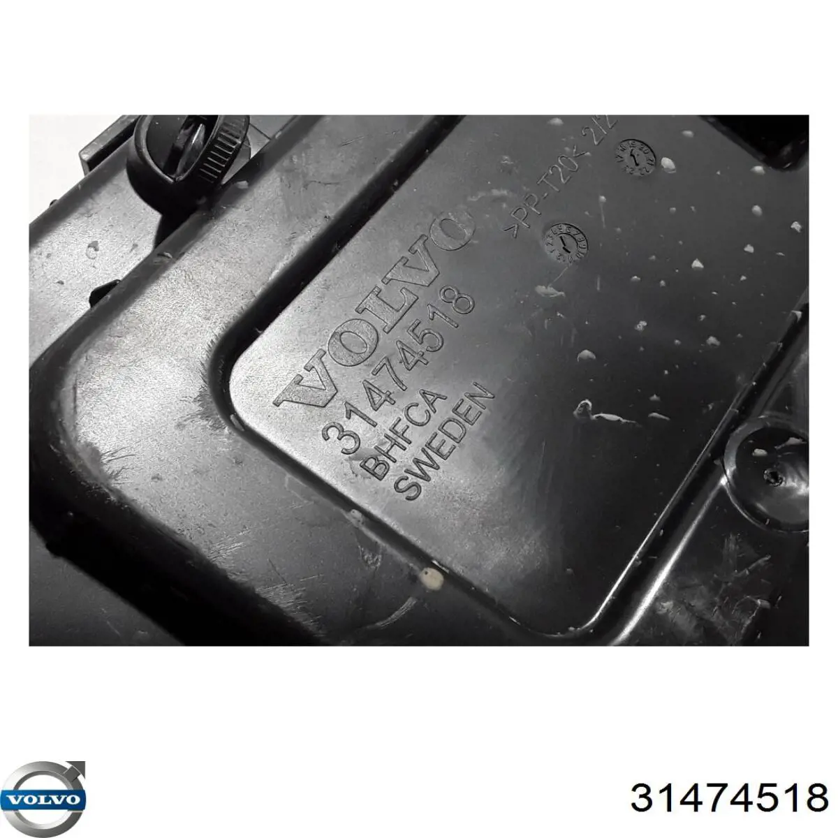 Купити 31474518 Volvo 