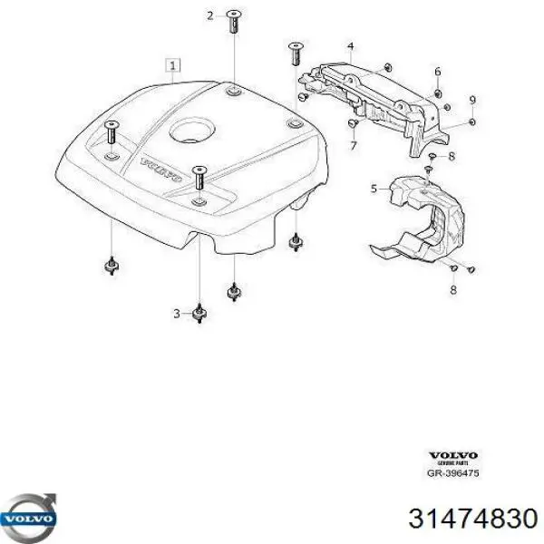 Купити 31474830 Volvo 