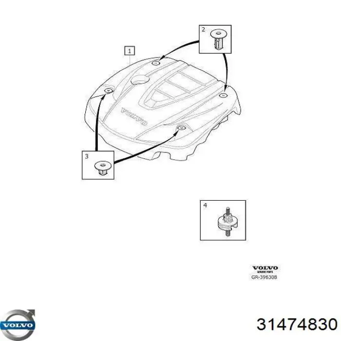  Volvo 31474830 ціна, від 5.32 USD