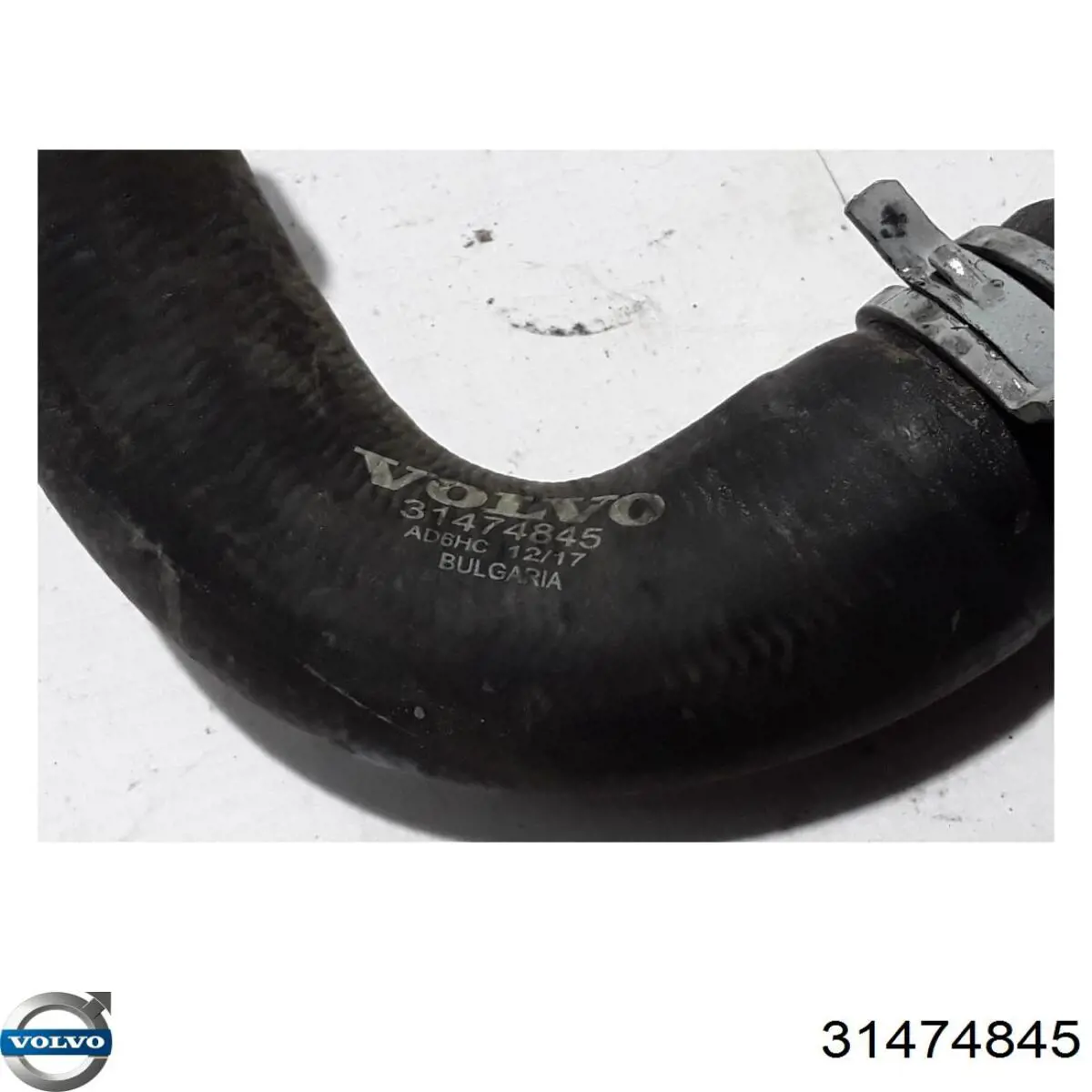 31474845 Volvo Патрубок системи охолодження