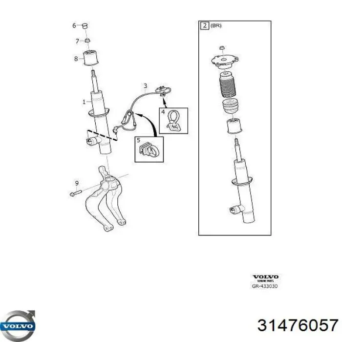 Купити 31476057 Volvo 