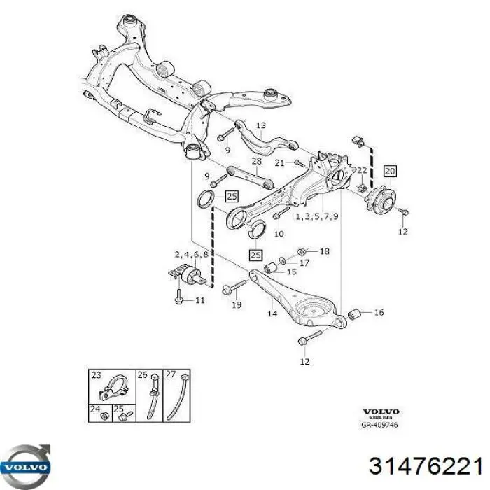 31476221 Volvo Сайлентблоки поздовжніх важелів передньої підвіски
