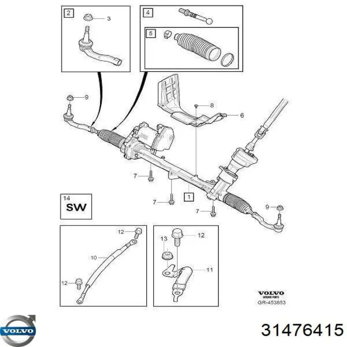 Наконечник рульовий Volvo 31476415 ціна, від 36.88 USD