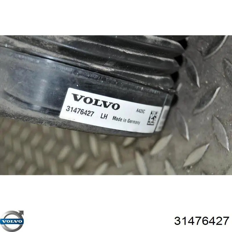 Пневморессора задня Japan Parts MMAS144 ціна, від 183.89 USD