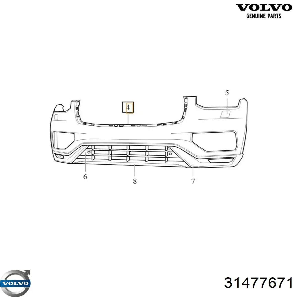 Купити 31477671 Volvo Бічне дзеркало заднього виду ліве