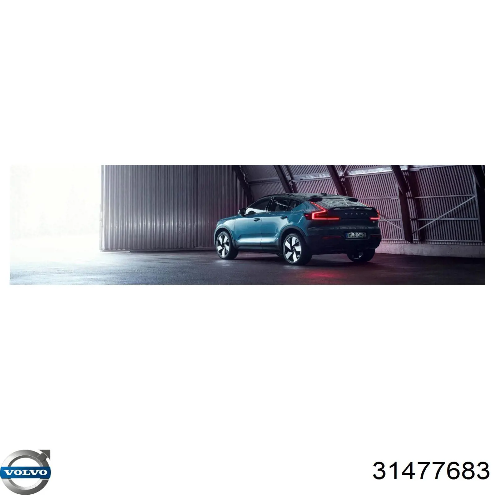 Праве бічне дзеркало Volvo 31477683 ціна, від 380.07 USD